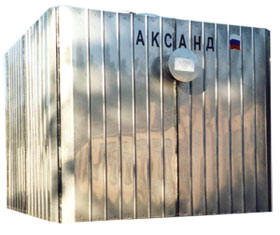 ГПА-6,25
